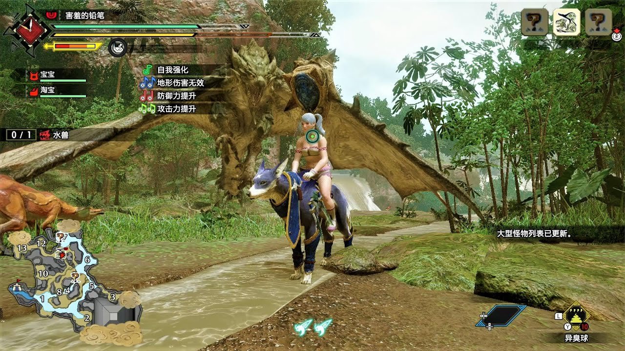 空洞骑士 重制版 截图11