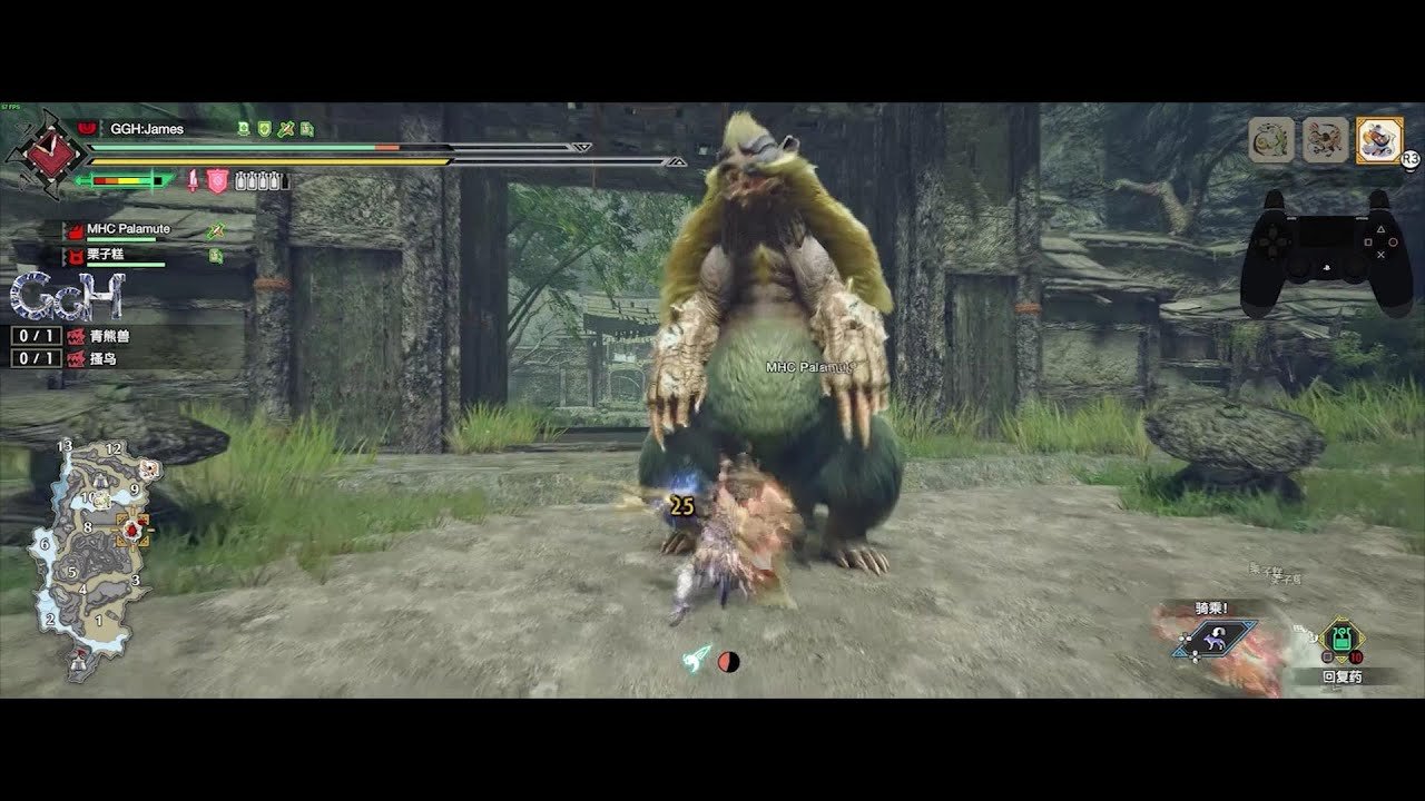 空洞骑士 重制版 截图15