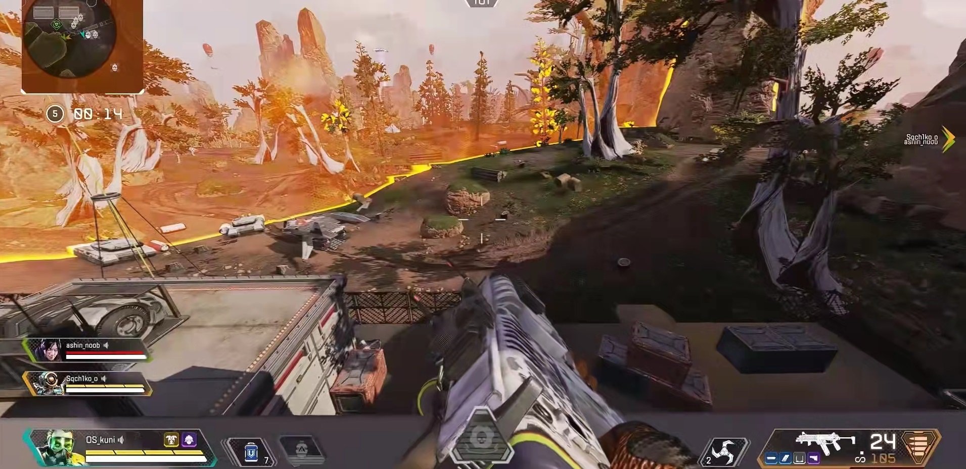 战神 豪华版 截图9