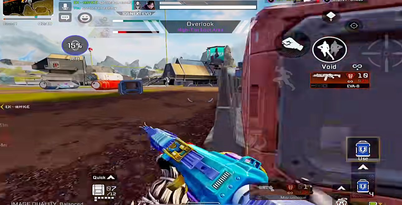 战神 豪华版 截图18