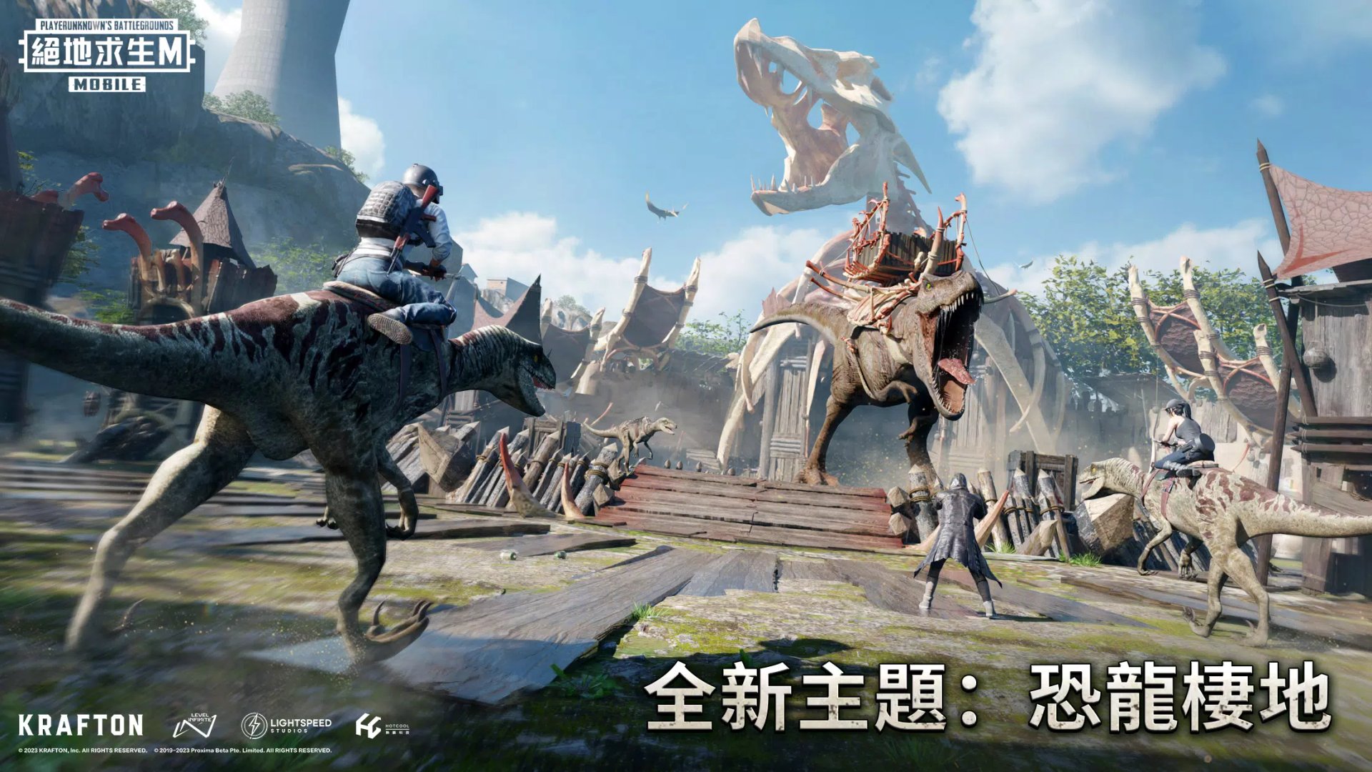 只狼:影逝二度 年度版 截图8