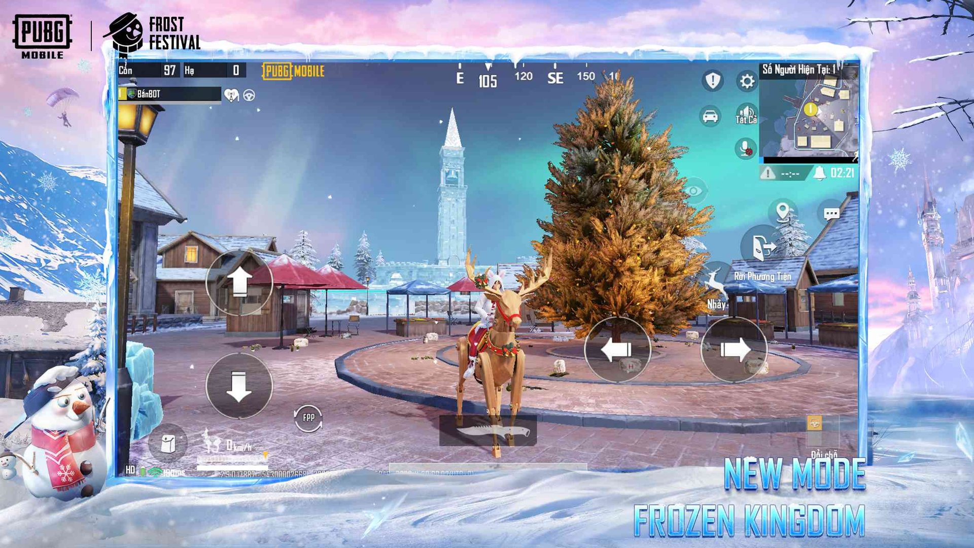 只狼:影逝二度 年度版 截图16