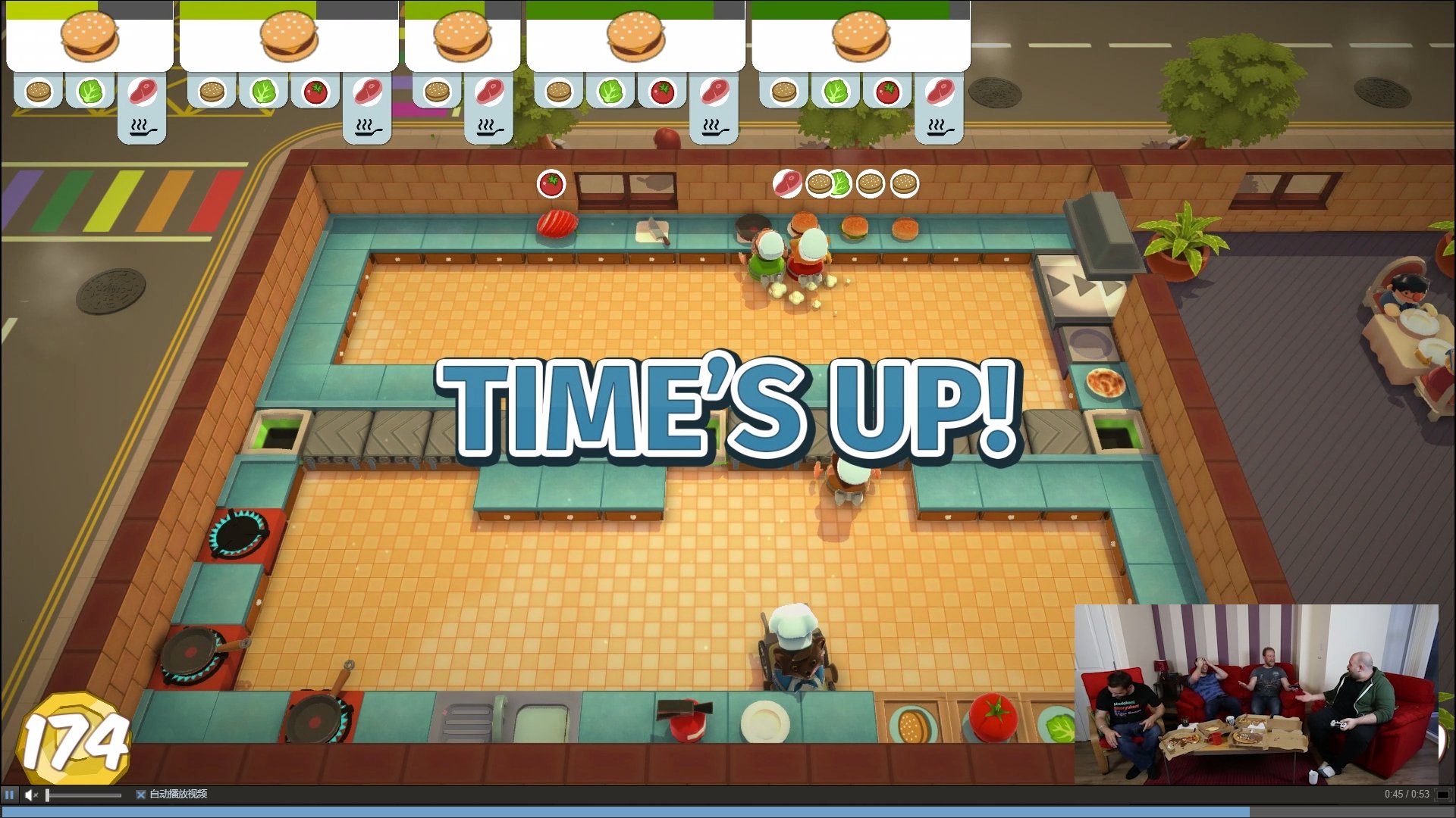 女神异闻录5 完整版 截图3