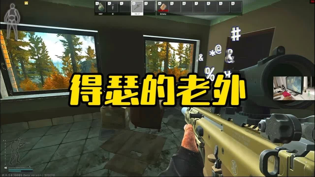 尼尔:机械纪元 年度版 截图14