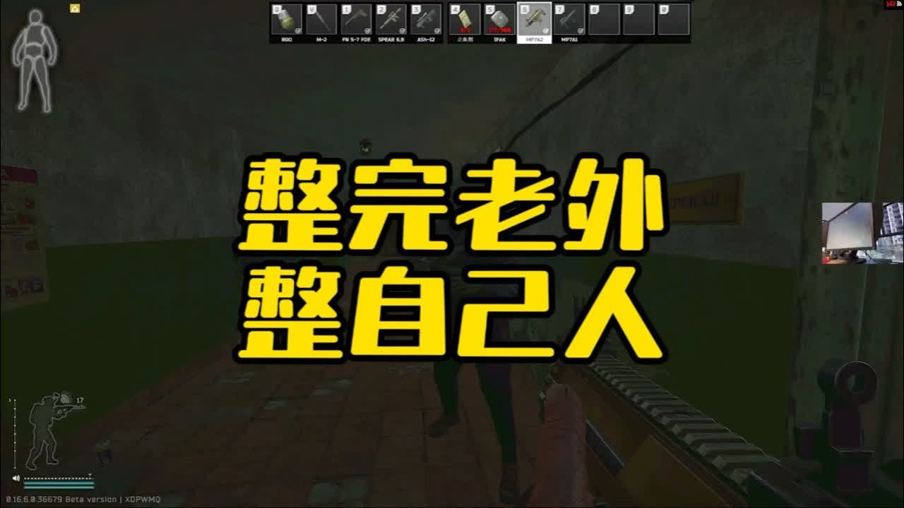 尼尔:机械纪元 年度版 截图15