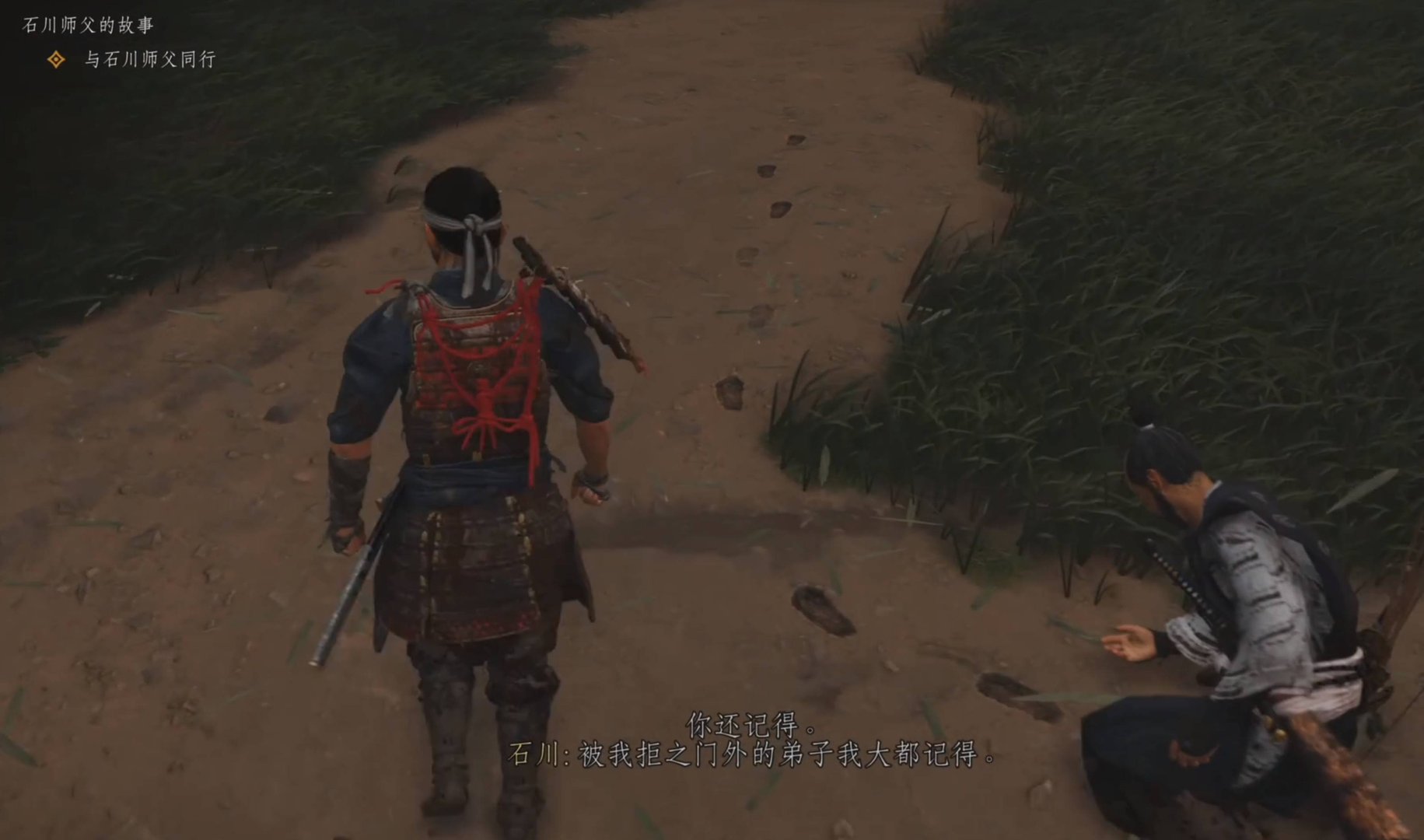 星际争霸2 重制版 截图15