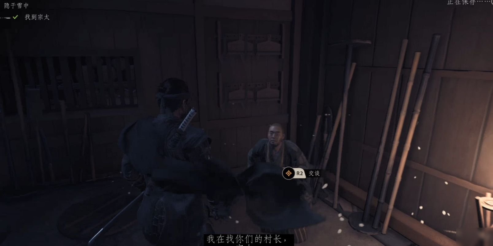 星际争霸2 重制版 截图16