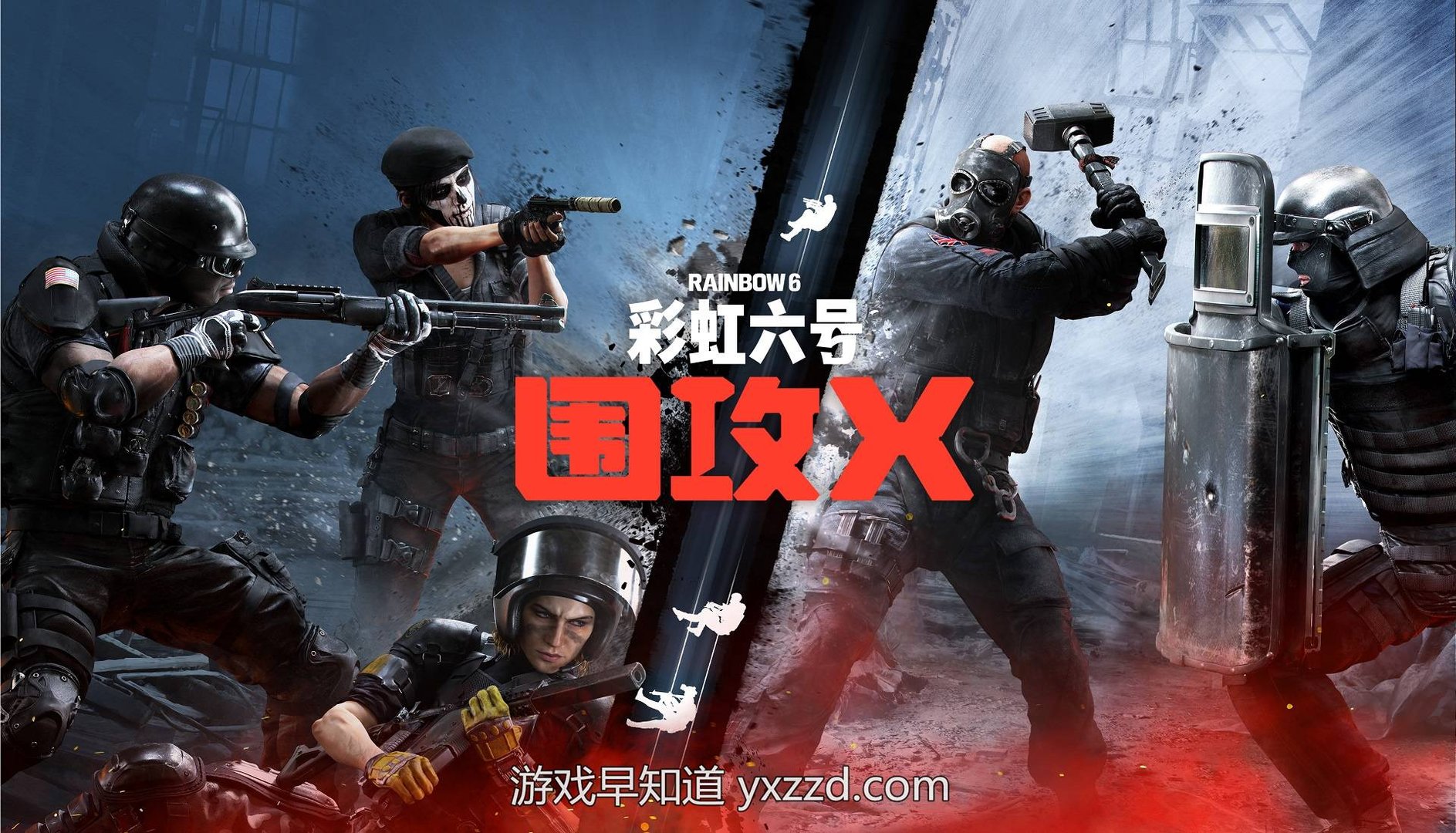 我的世界 终极版 截图17