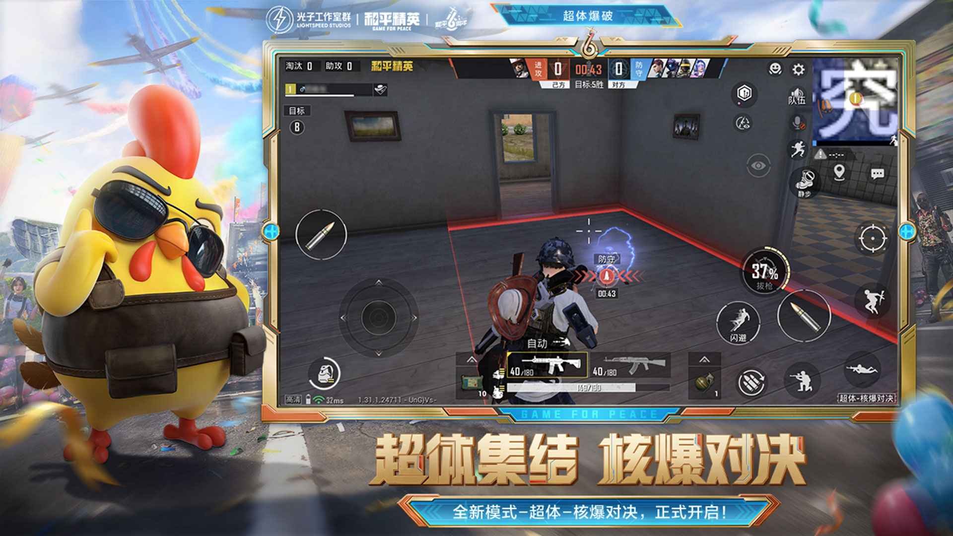 怪物猎人:世界 豪华版 截图22