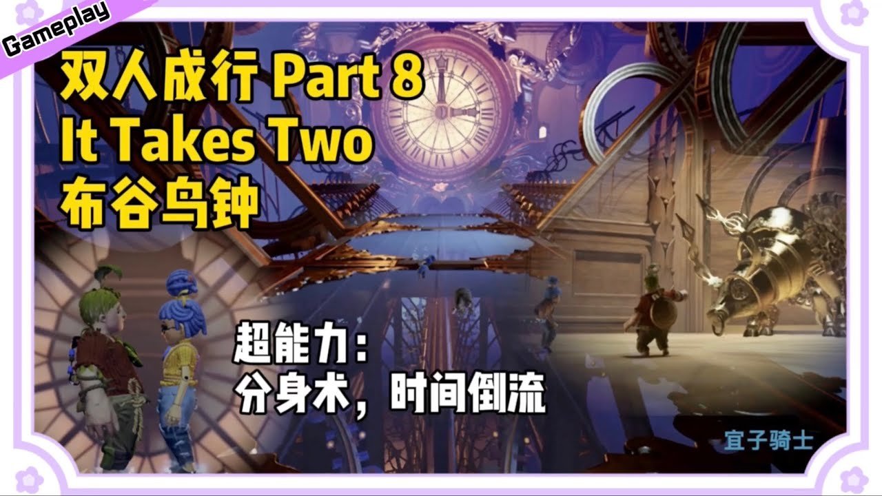 原神 年度版 截图21