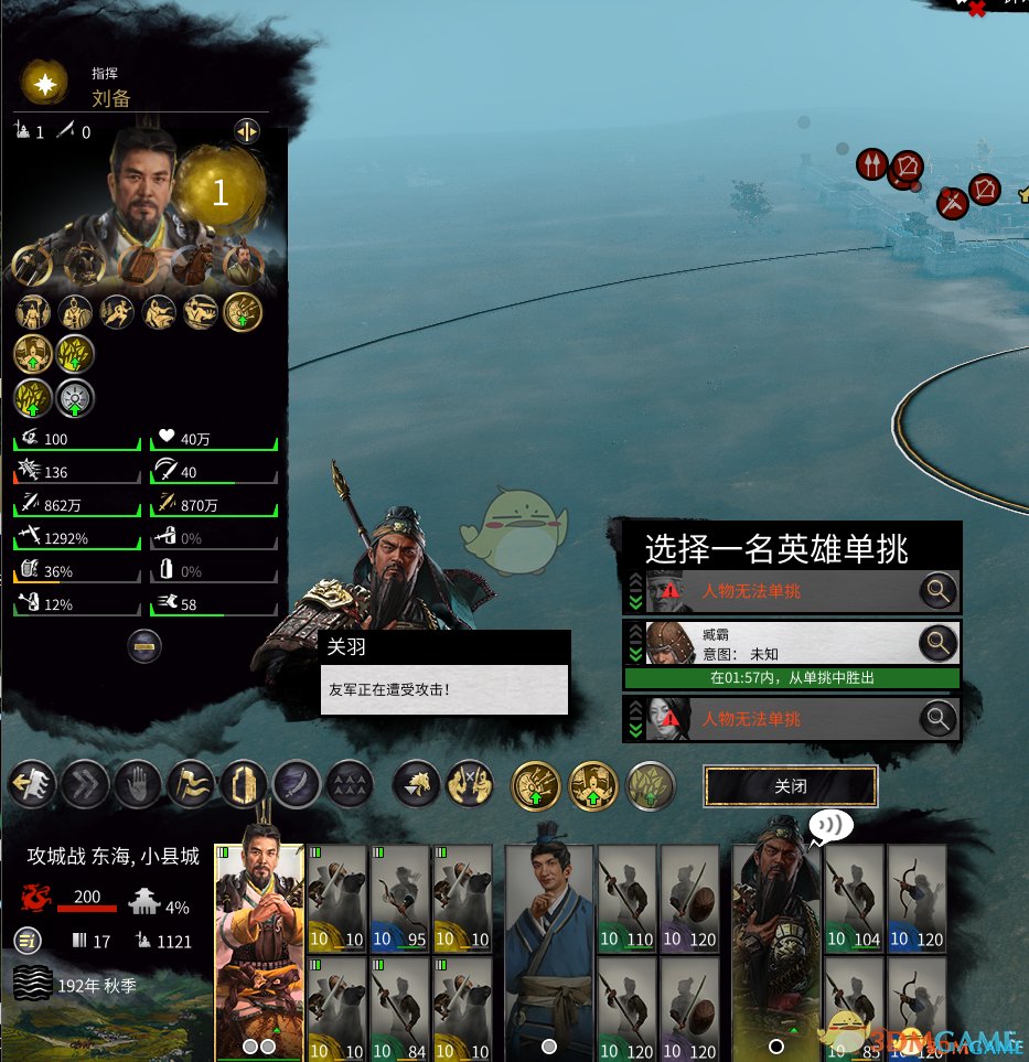 逃离塔科夫 完整版 截图7
