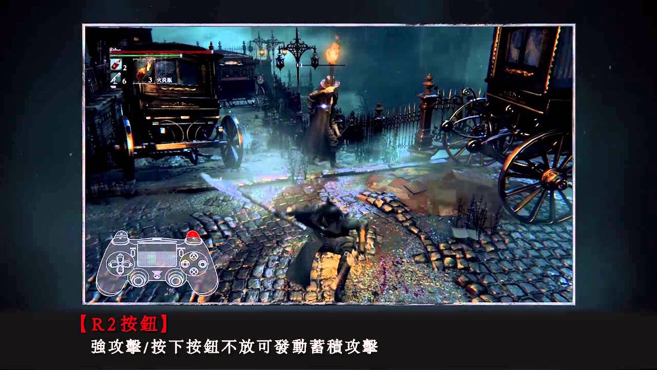 怪物猎人:崛起 豪华版 截图19