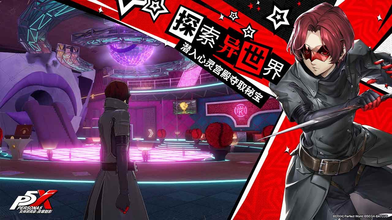 七日杀 重制版 截图1
