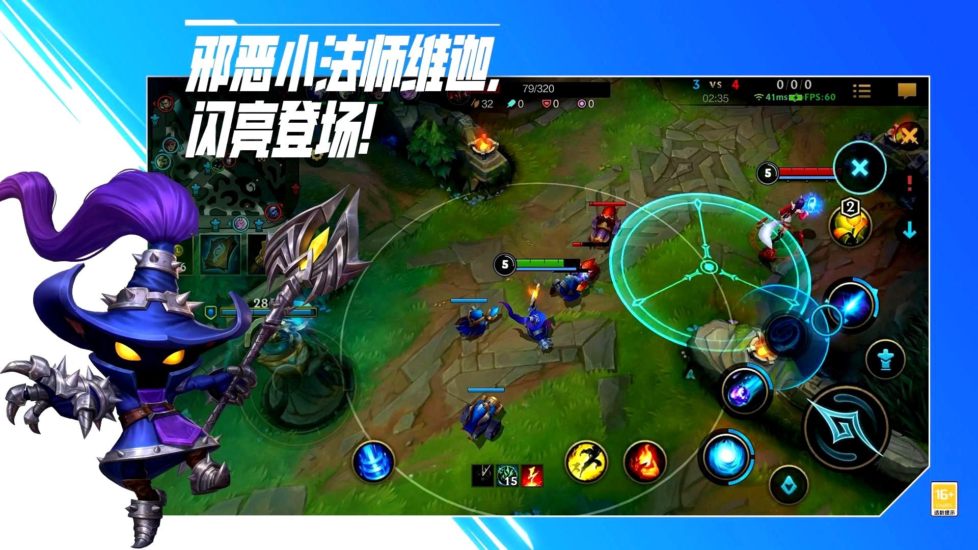 只狼:影逝二度 年度版 截图22