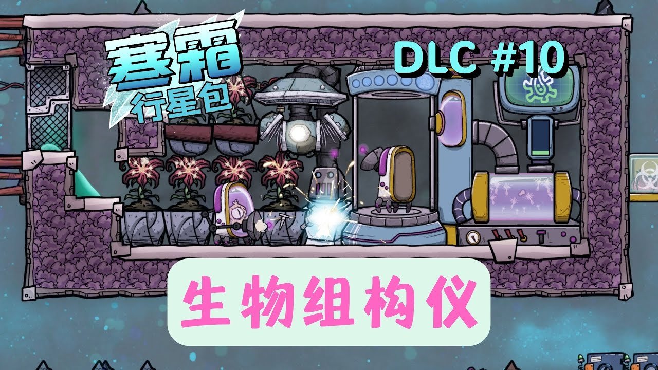 空洞骑士 完整版 截图12