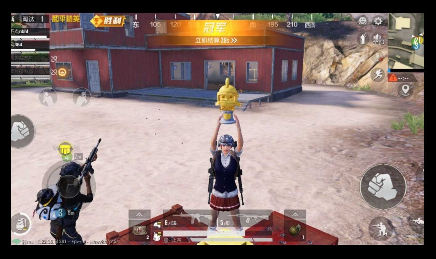GTA5 年度版 截图7