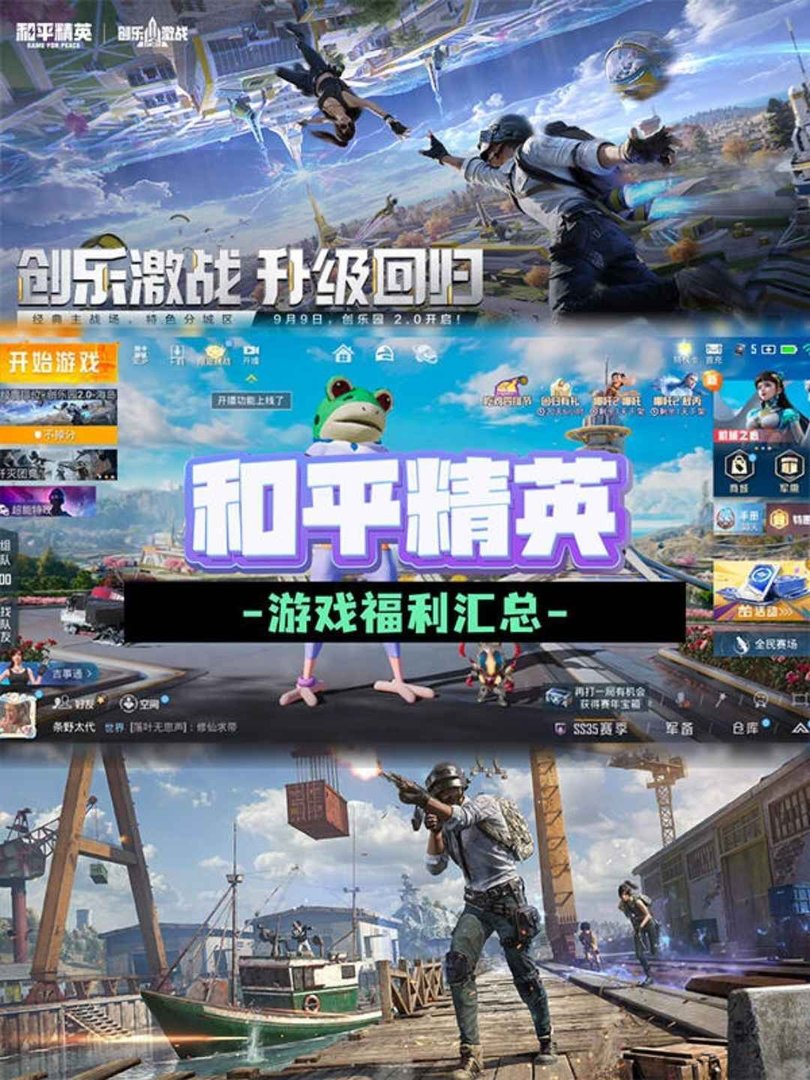 GTA5 年度版 截图15