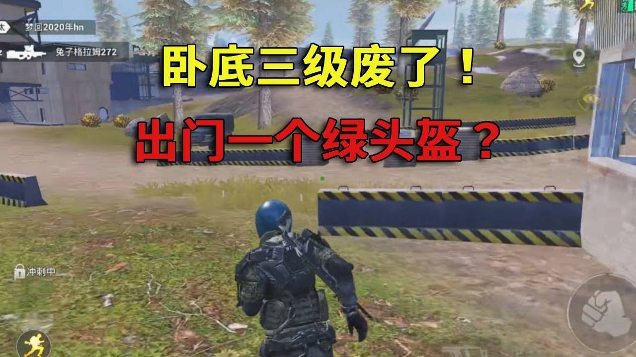 GTA5 年度版 截图21