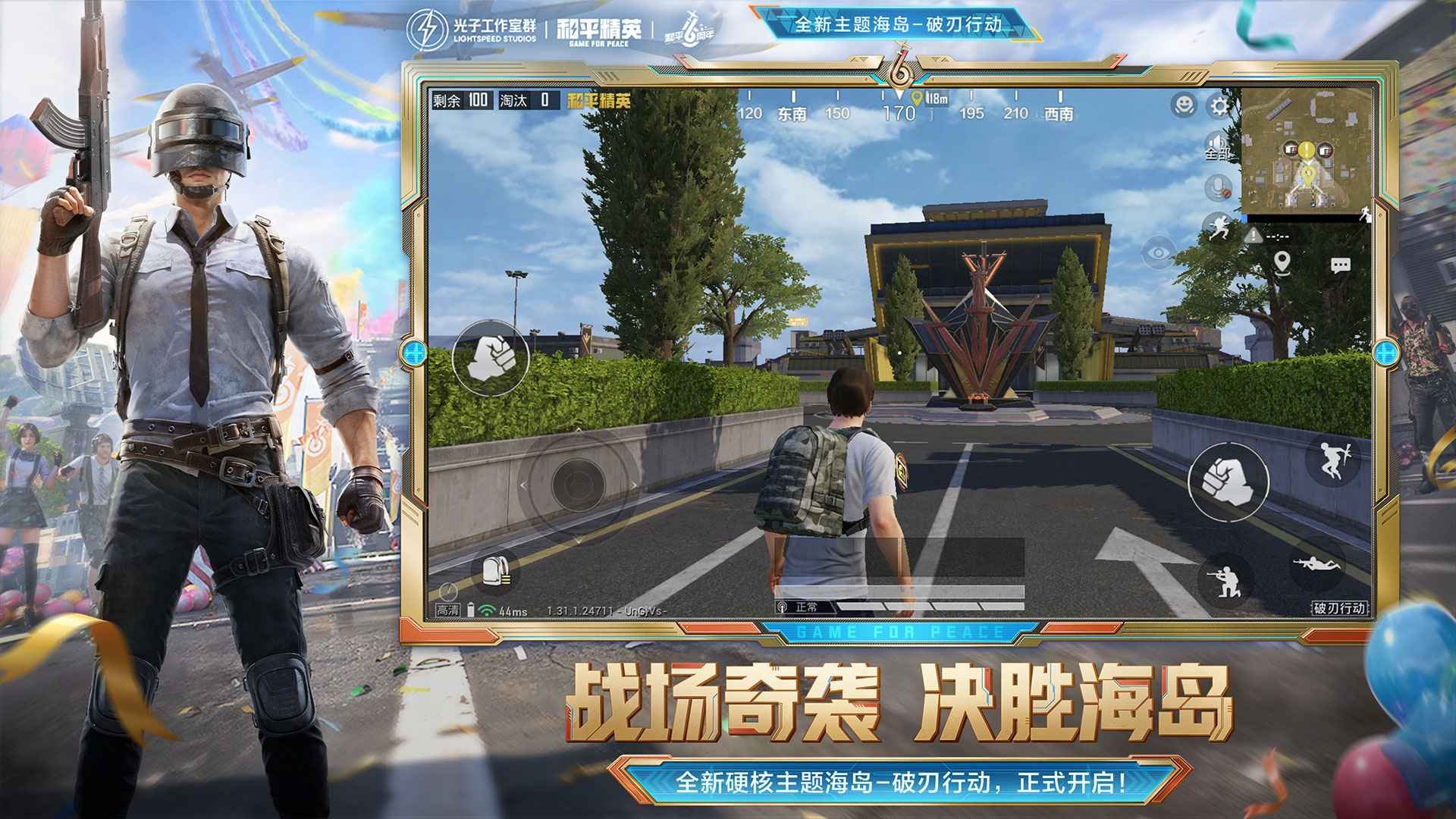 GTA5 年度版 截图23