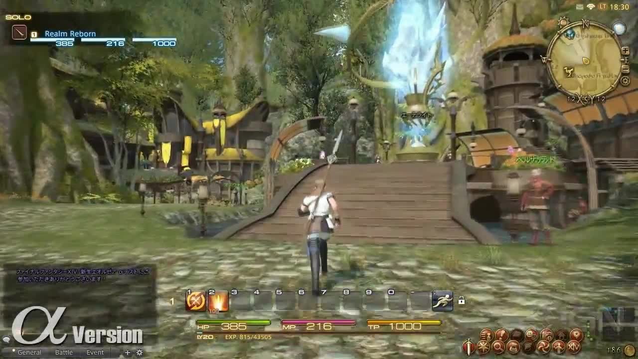 血源诅咒 完整版 截图1