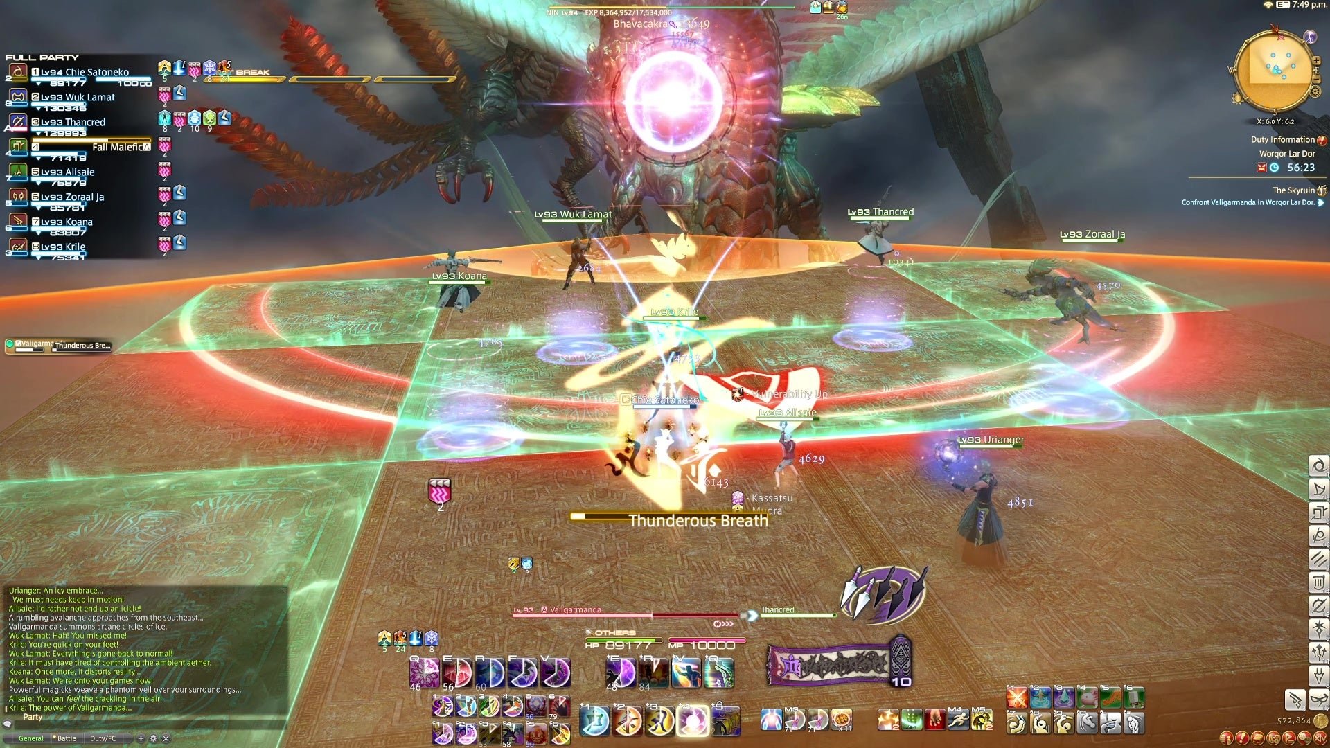 血源诅咒 完整版 截图14