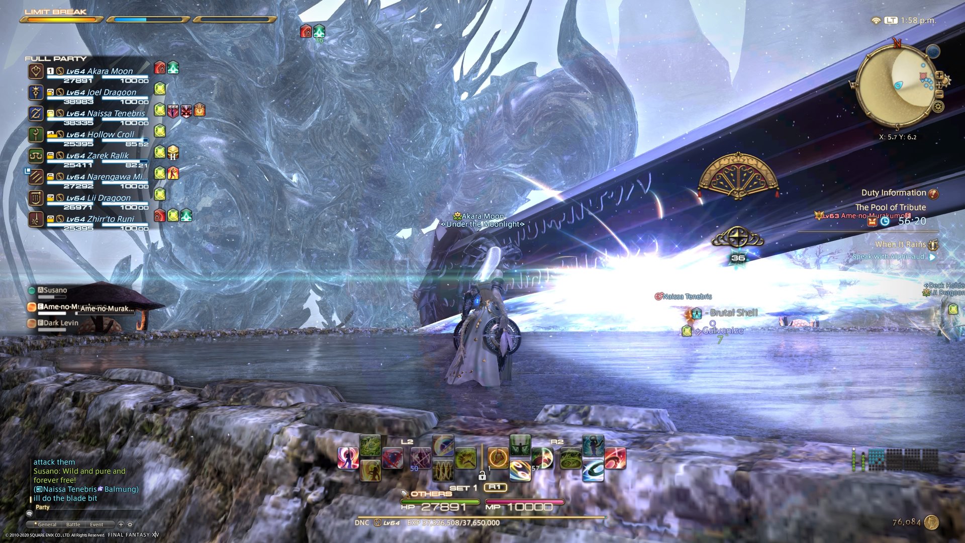 血源诅咒 完整版 截图15