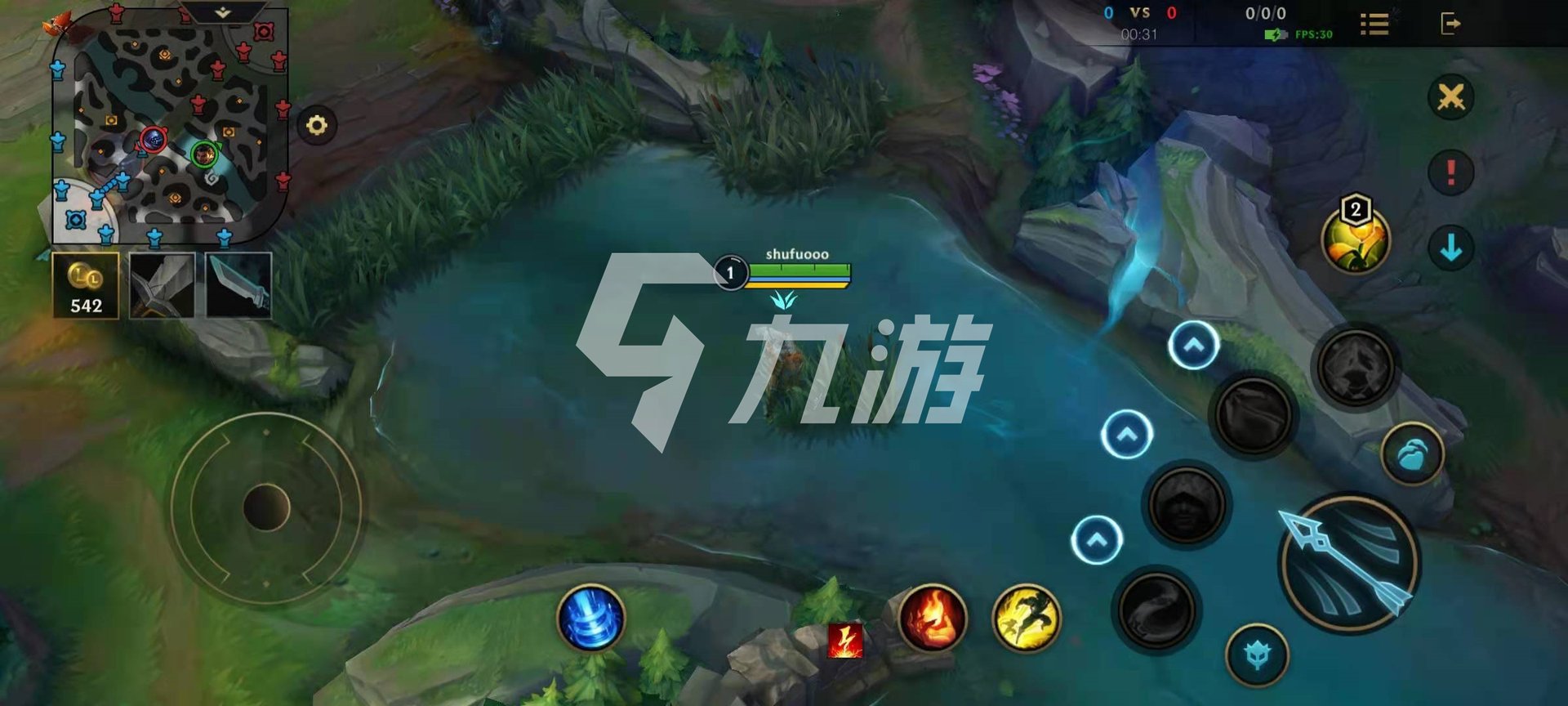 怪物猎人:世界 终极版 截图24