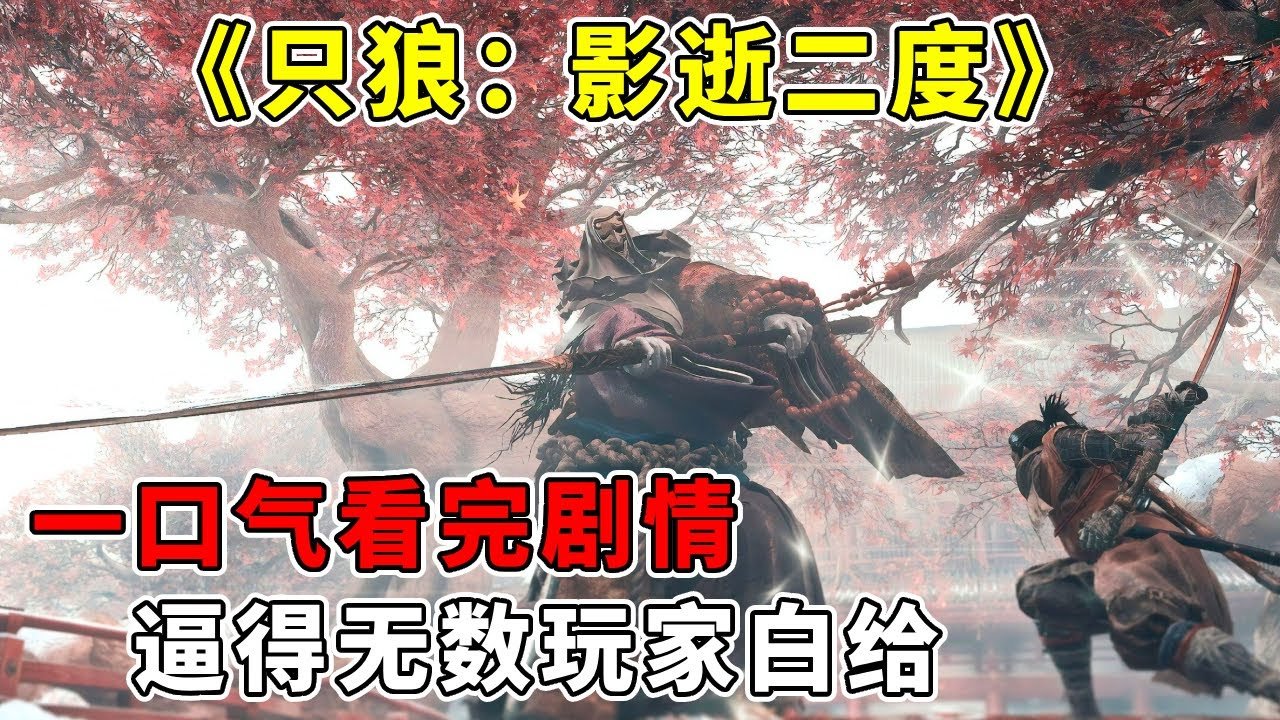 糖豆人:终极淘汰赛 年度版 截图11