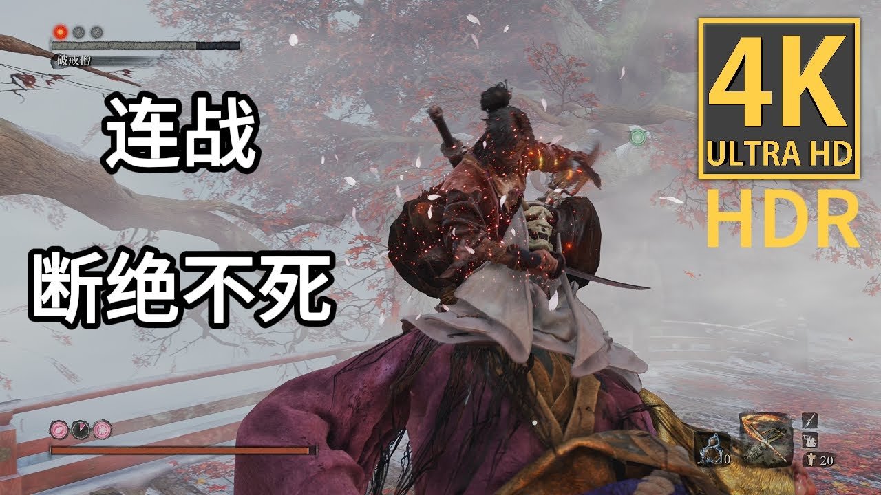 糖豆人:终极淘汰赛 年度版 截图20
