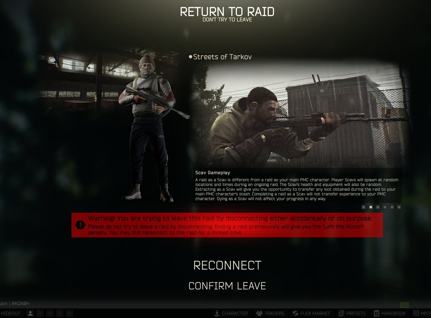 王者荣耀 年度版 截图17