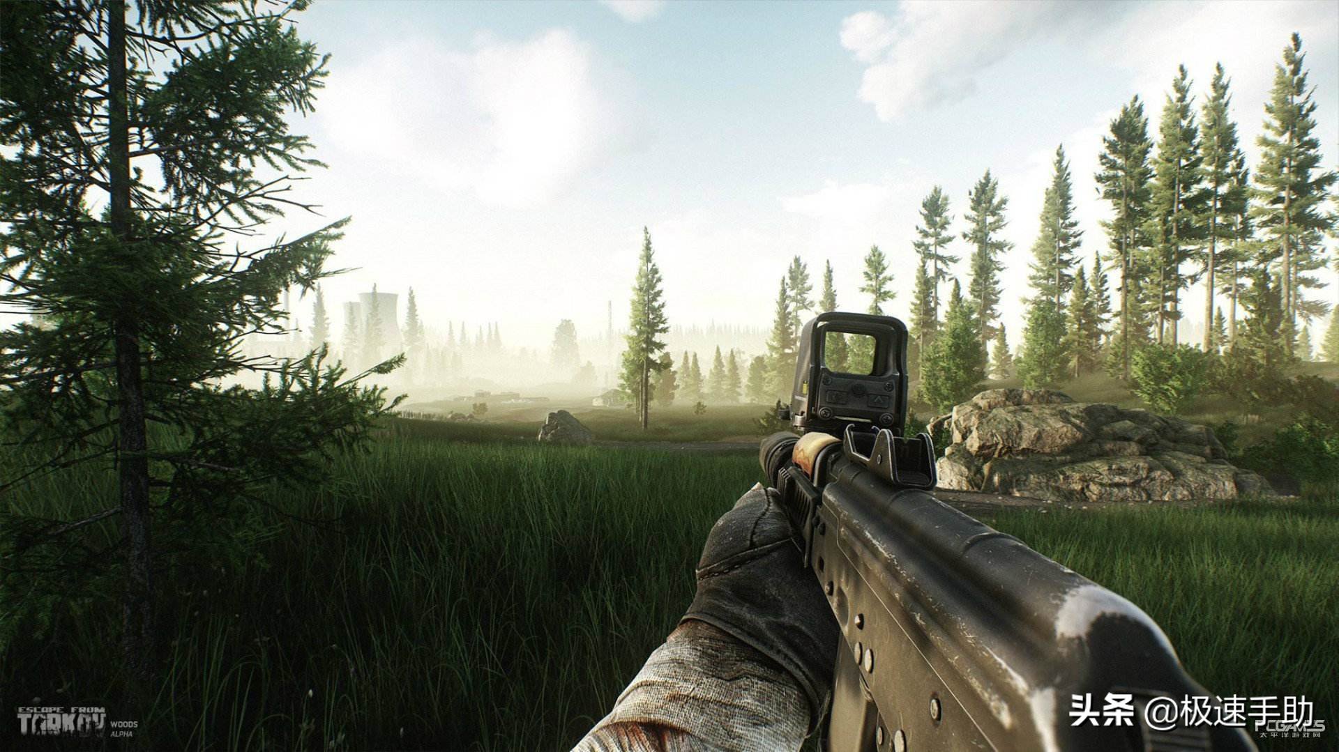 王者荣耀 年度版 截图20