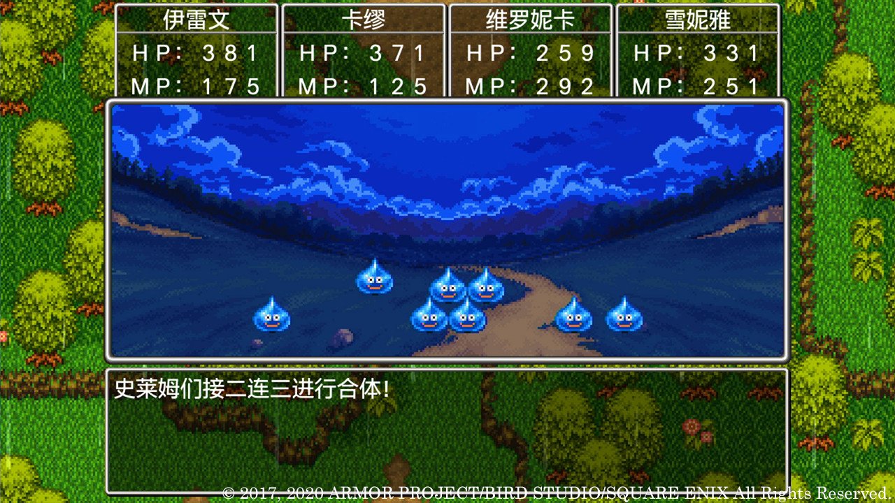 只狼:影逝二度 年度版 截图1