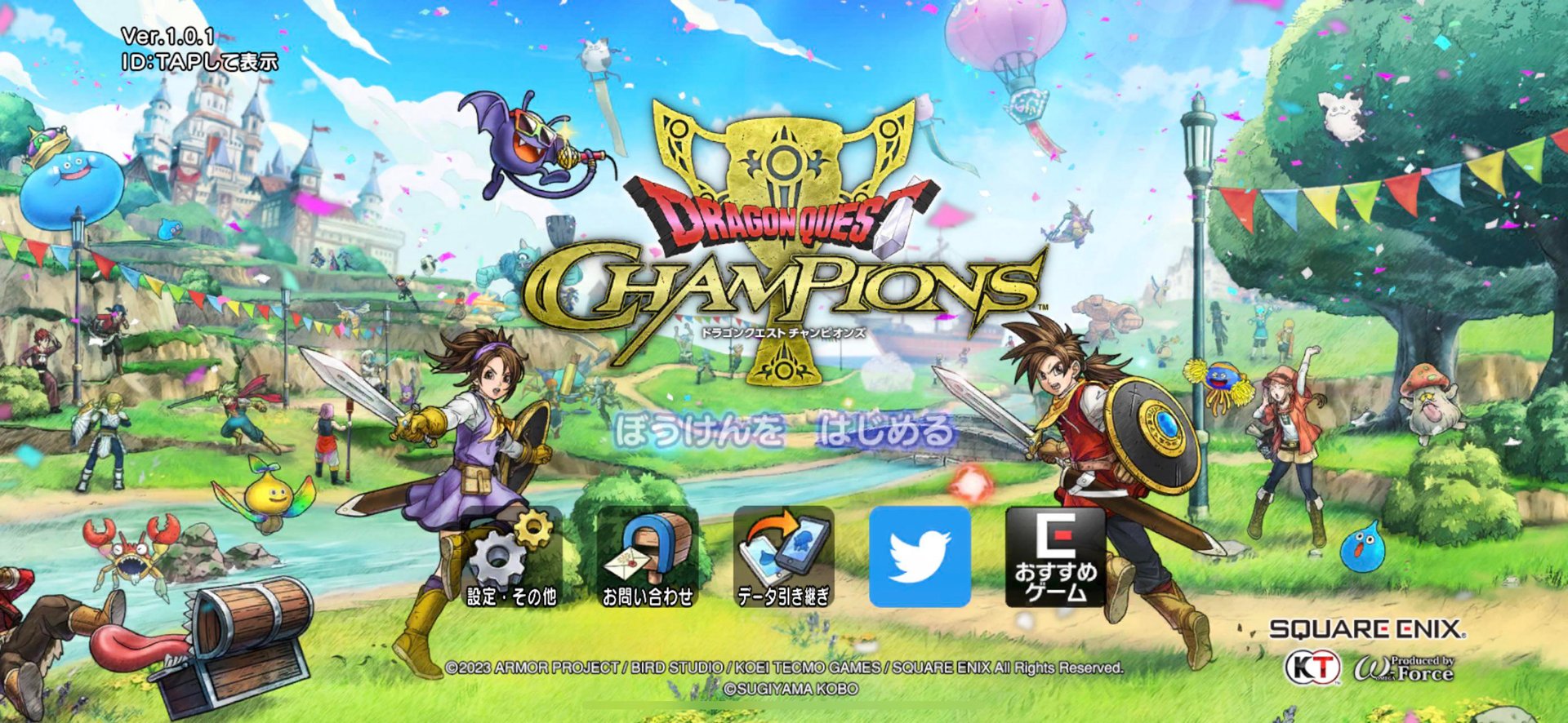 只狼:影逝二度 年度版 截图12