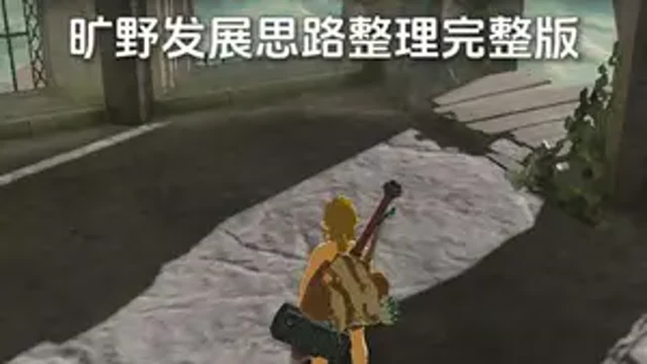 怪物猎人:世界 豪华版 截图17