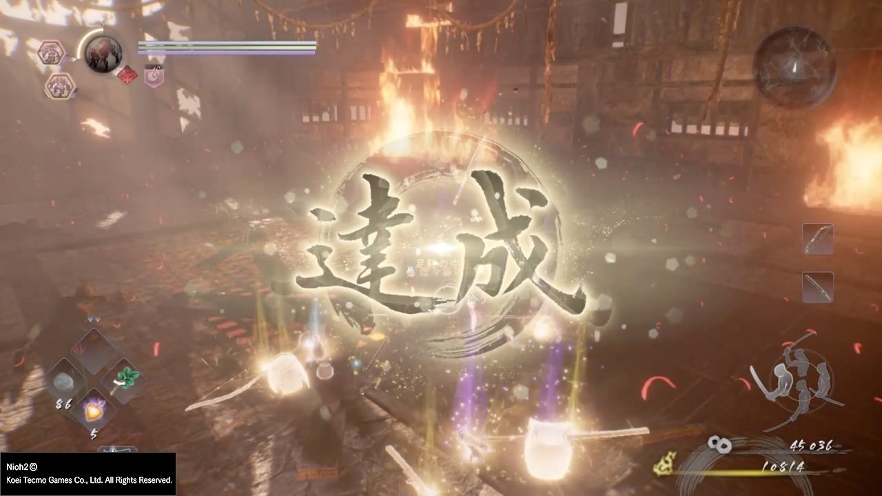 星露谷物语 年度版 截图15