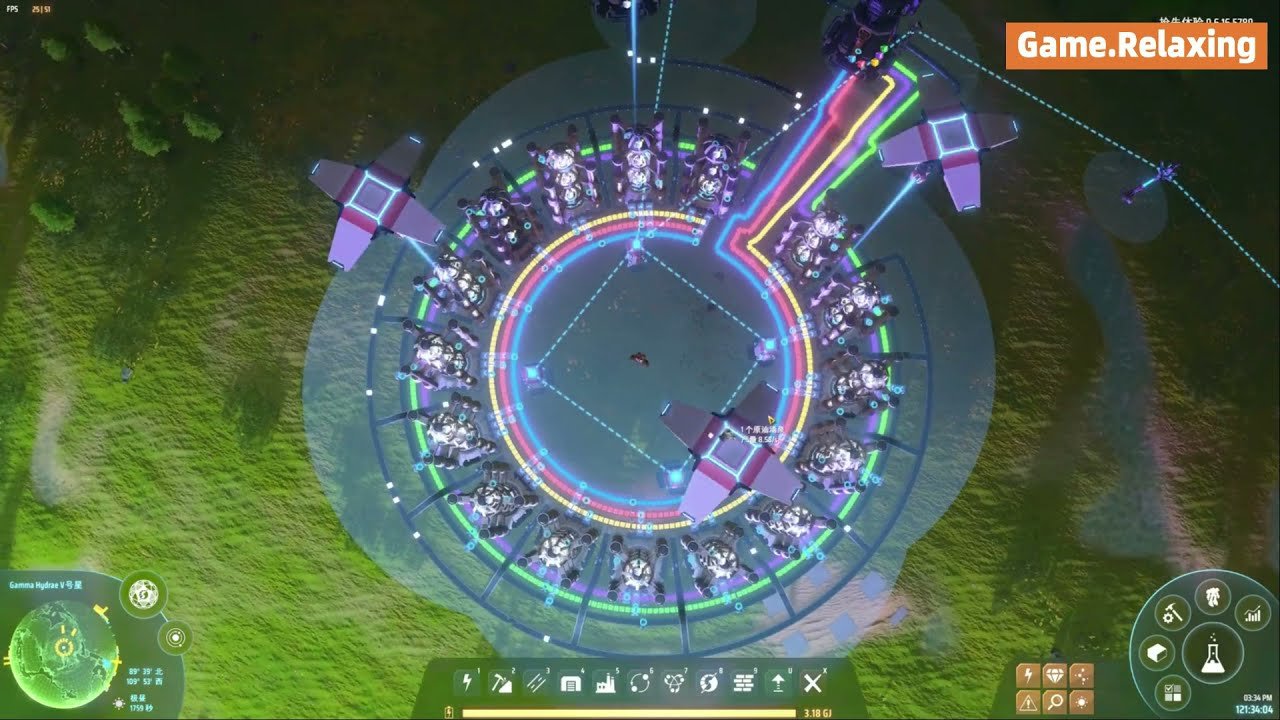 塞尔达传说:旷野之息 重制版 截图12