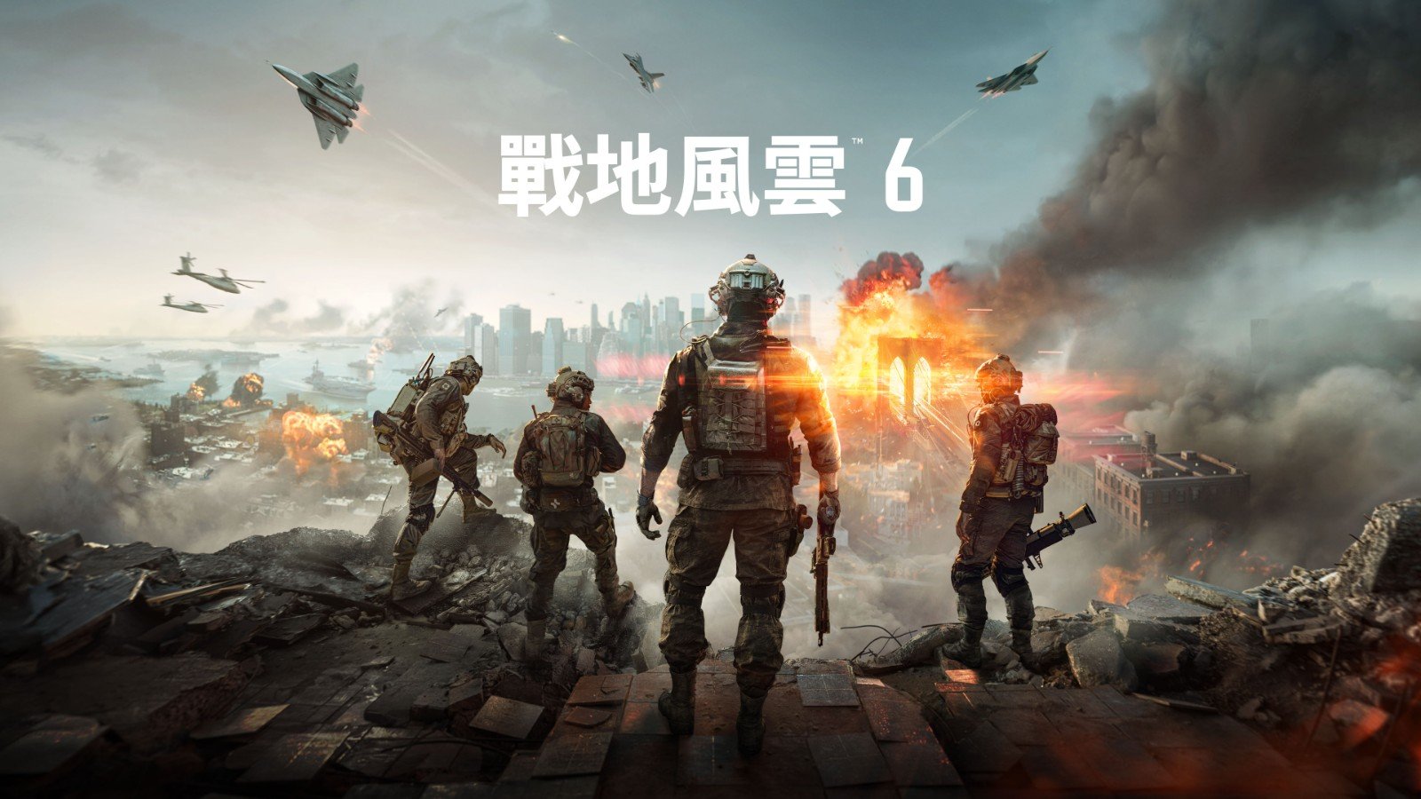 瓦尔海姆 完整版 截图12