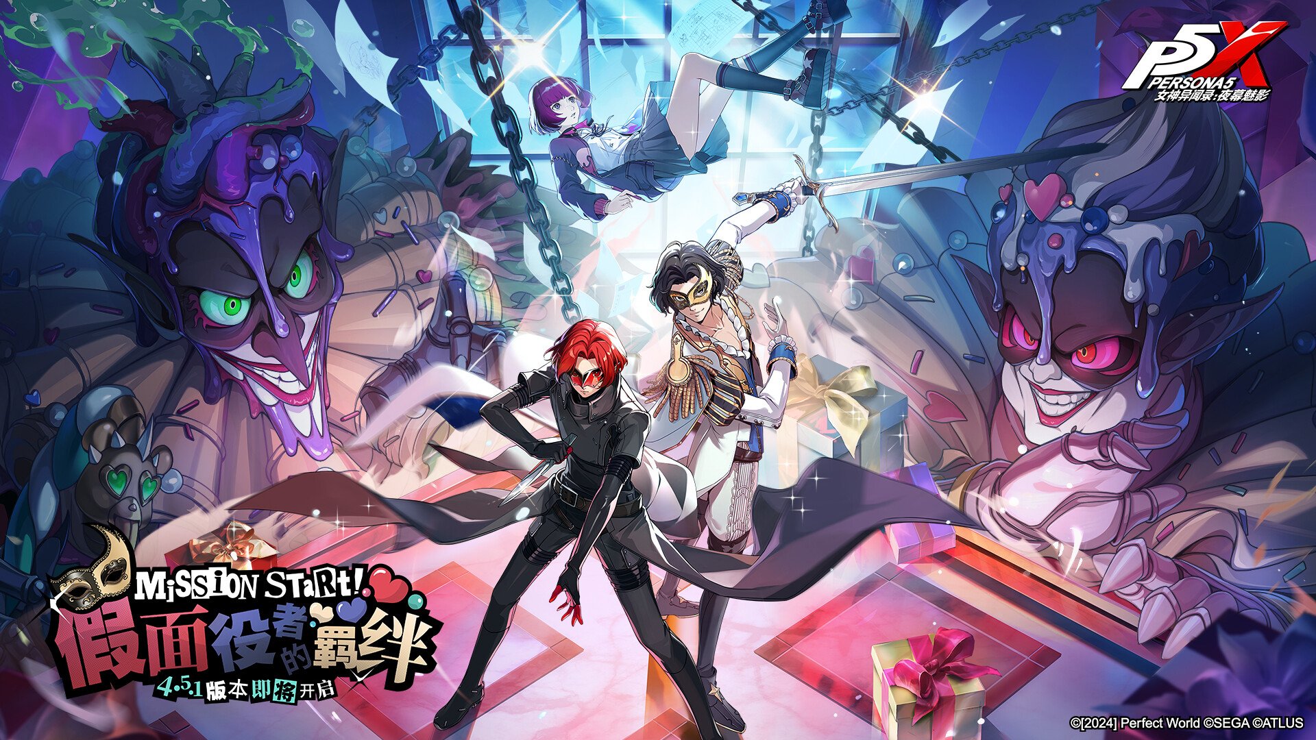 只狼:影逝二度 豪华版 截图3