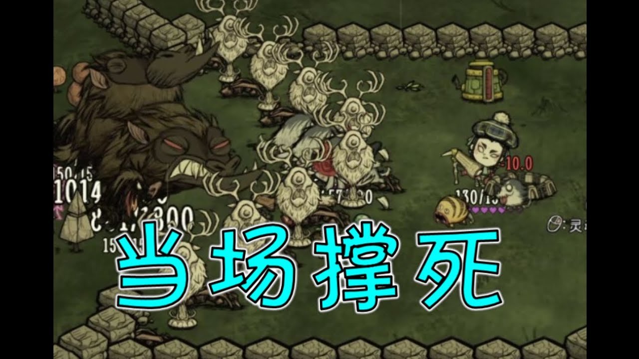 只狼:影逝二度 年度版 截图18