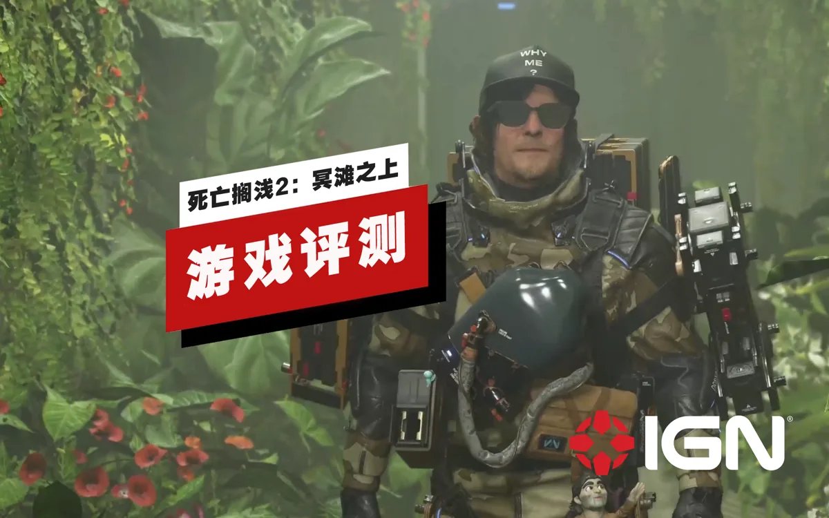 我的世界 豪华版 截图14