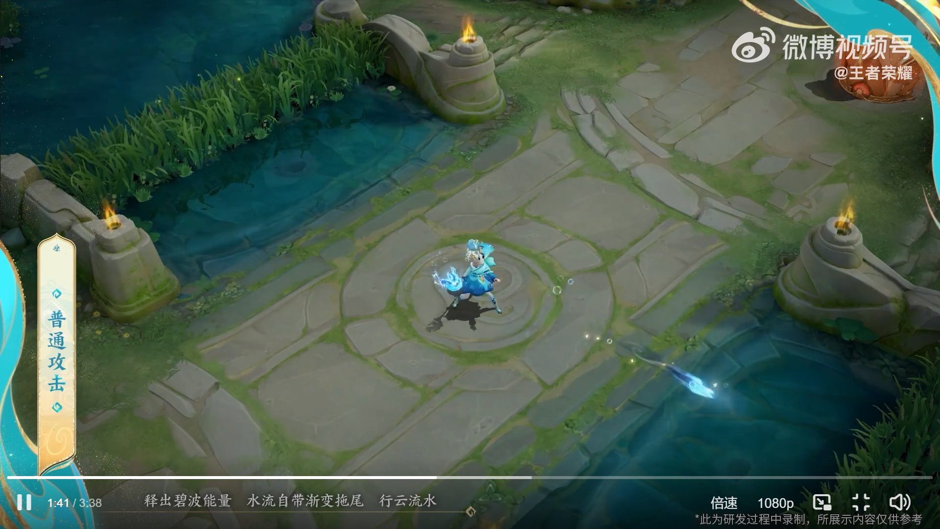尼尔:机械纪元 重制版 截图7