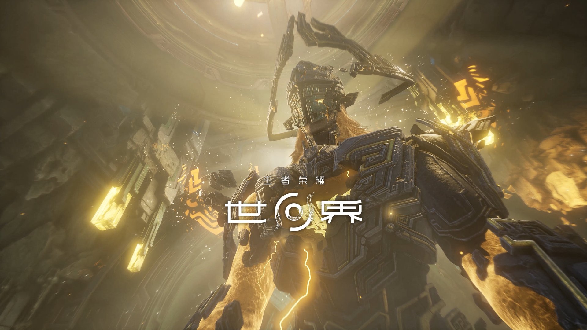 尼尔:机械纪元 重制版 截图8