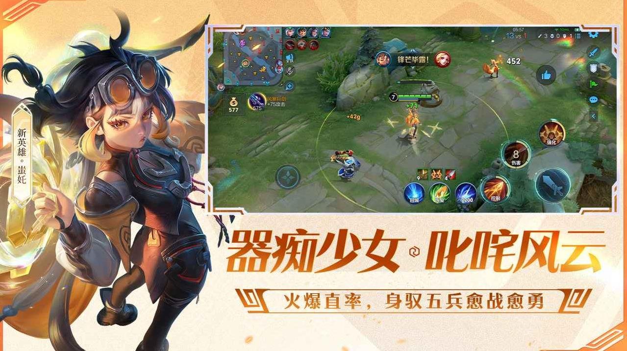 尼尔:机械纪元 重制版 截图9